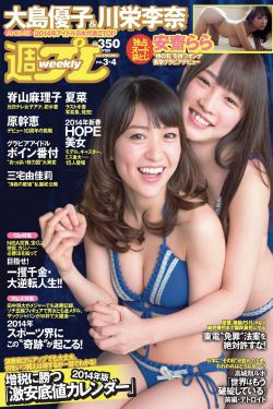 real 电影